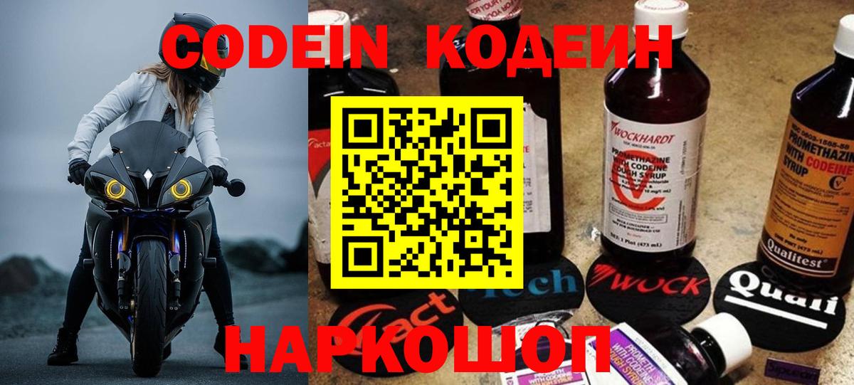 МЕФ Менделеевск