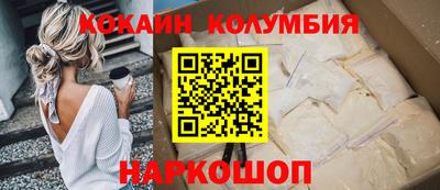 бутират Свободный