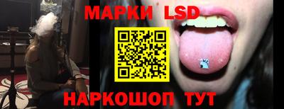 меф VHQ Севастополь