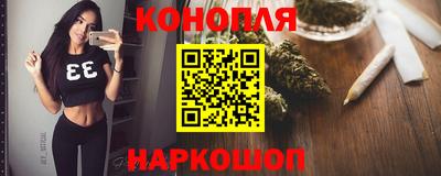 бутират Свободный