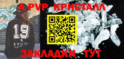 бутират Свободный