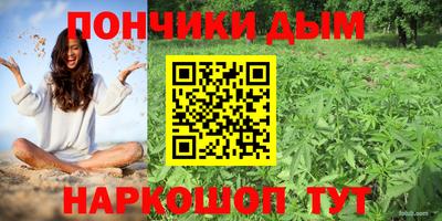 бутират Свободный
