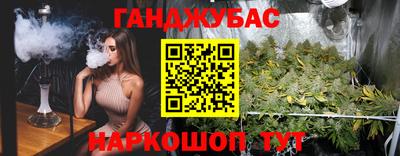 бутират Свободный