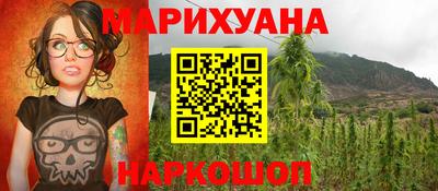 бутират Свободный