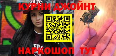 бутират Свободный