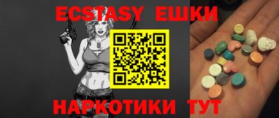 2c-b Славгород
