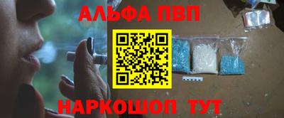 бутират Свободный