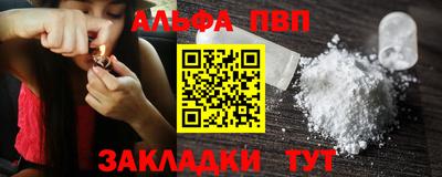 бутират Свободный
