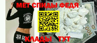2c-b Славгород