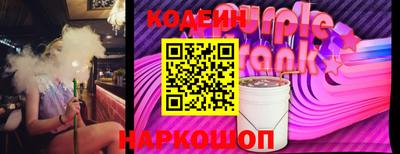 меф VHQ Севастополь