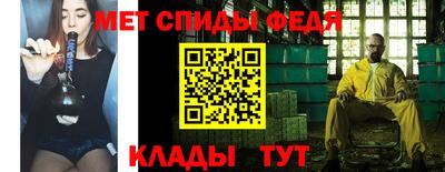 2c-b Славгород