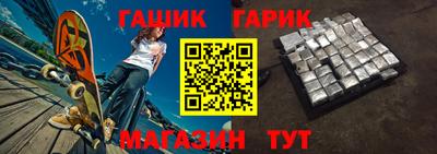 кокаин Северобайкальск