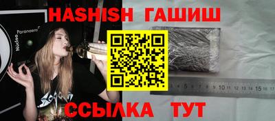2c-b Славгород