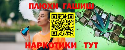 бутират Свободный