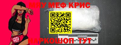 бутират Свободный