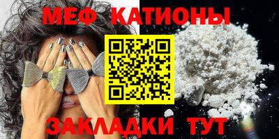 кокаин Северобайкальск