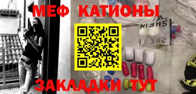 бутират Свободный